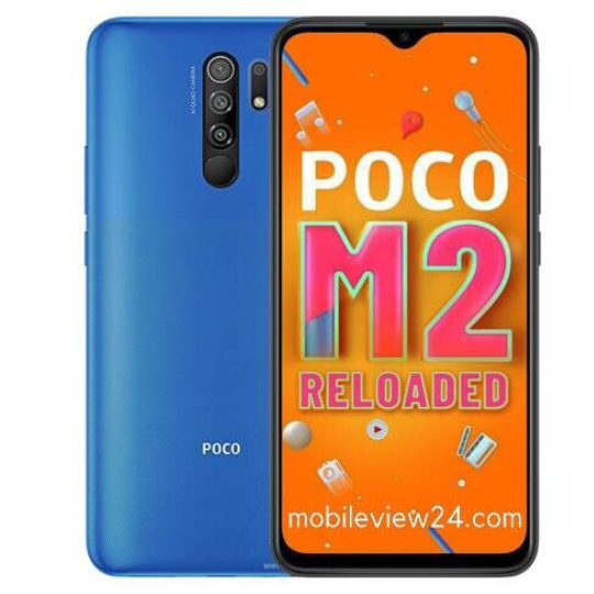 Sell Phone